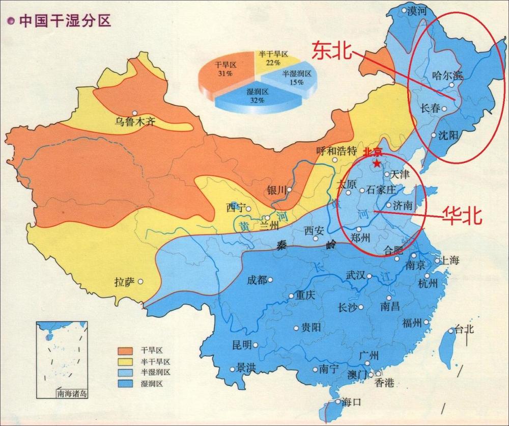 我国华北是"半湿润地区",为什么东北反而有"湿润地区"?