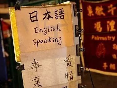 香港风水大师排名_风水大师(3)