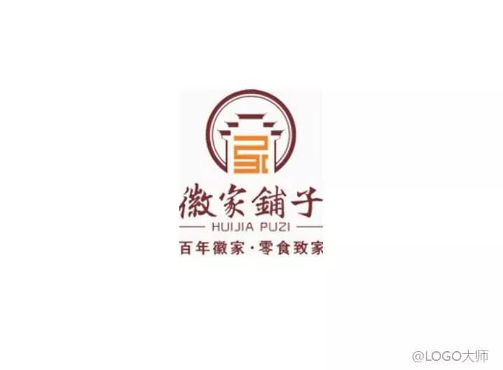 辣条品牌logo设计合集鉴赏!