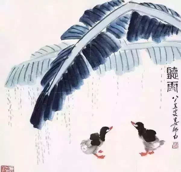 娄师白 听雨