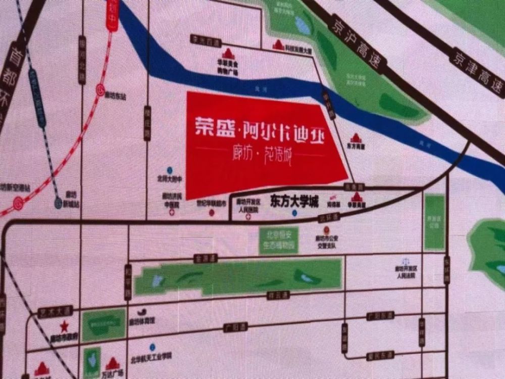 河北省多少人口2021年_河北省2021年单招手册