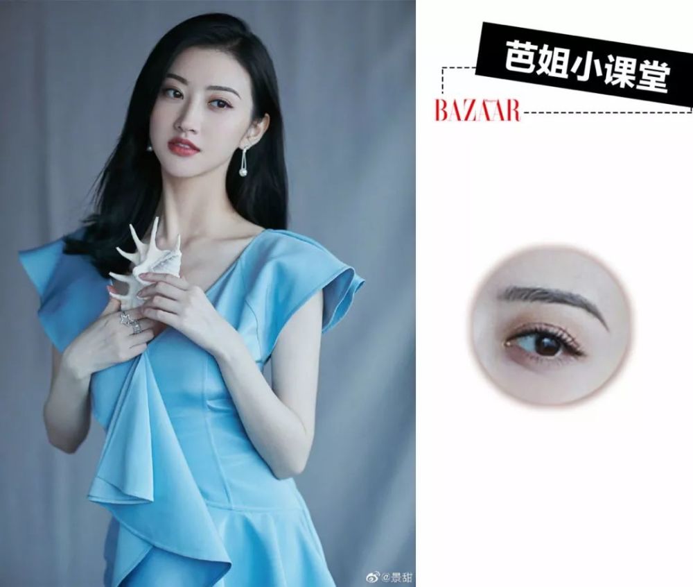 很我的妆，怎么就她敢画？