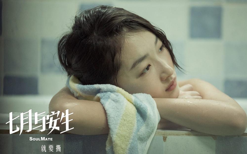 《七月与安生》上映3年,周冬雨新电影获赞,马思纯还在寻突破