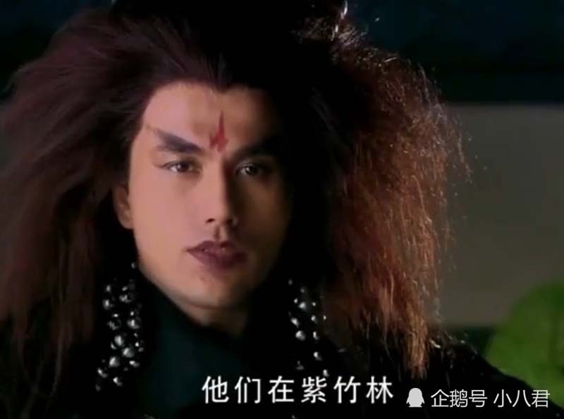 重楼救了徐长卿后,为何折断双翼损失功力?紫萱:爱情就是这样,让人沉沦