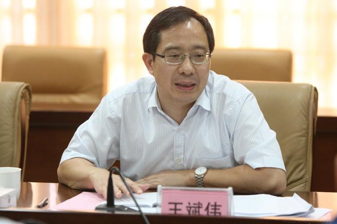 华南农业大学新任命三名校领导:王斌伟"接棒"党委书记