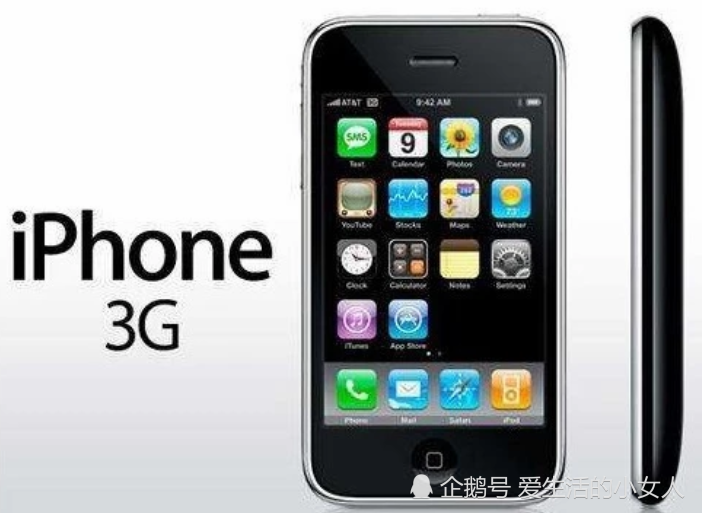 最后一页 初代iphone在2007年6月29日正式上市,是全球首款十点触控