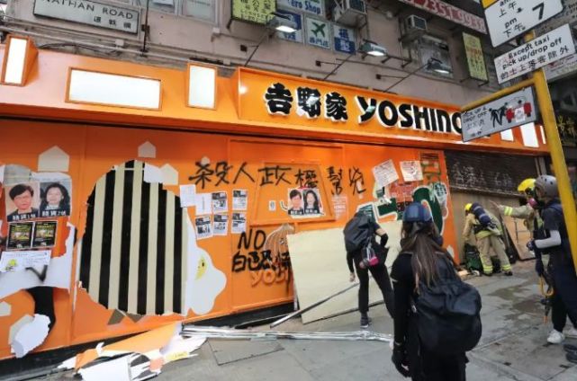乱港分子令餐饮凋敝，向港毒说不的“蓝餐厅”生意火爆成“14亿人餐厅”