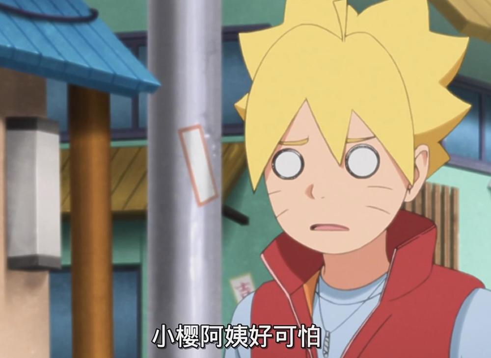 博人见到小时候的雏田和木叶丸,感叹:妈妈和哥哥变化太大