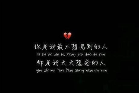 "一眼中意"的走心文案:我很自私,想让你爱上我并且只爱我