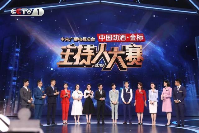 谢娜央视首秀出奇招!收视率再创历史新高,取代董卿后大获全胜!图片