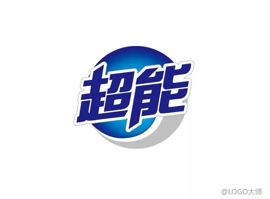 洗衣液品牌logo设计合集鉴赏