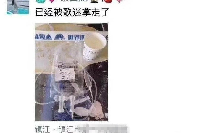 甚至还有医院其他科室的医护人员发朋友圈开玩笑,笑问输液室的同事