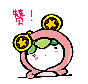 "团团带货季"走进乡镇首站之永祥杨梅篇