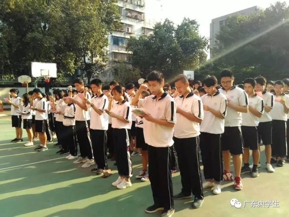 聿怀中学是汕头市历史最悠久的学校之一,在粤东地区享有"一校五院士"