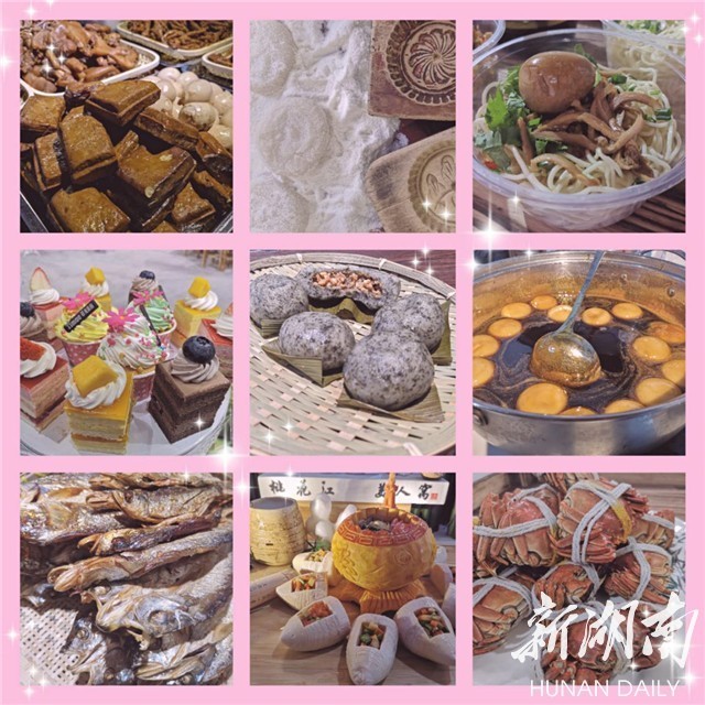 益阳批发零售行业新貌：电商与传统市场的融合