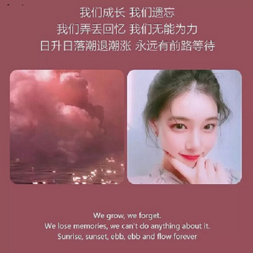 qq空间"点赞率超高"的少女心句子,俏皮又可爱,小仙女抱走不谢!
