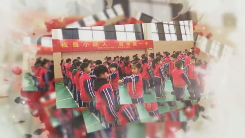 钱塘新区新湾小学:奋进70年 沐浴阳光下_腾讯新闻