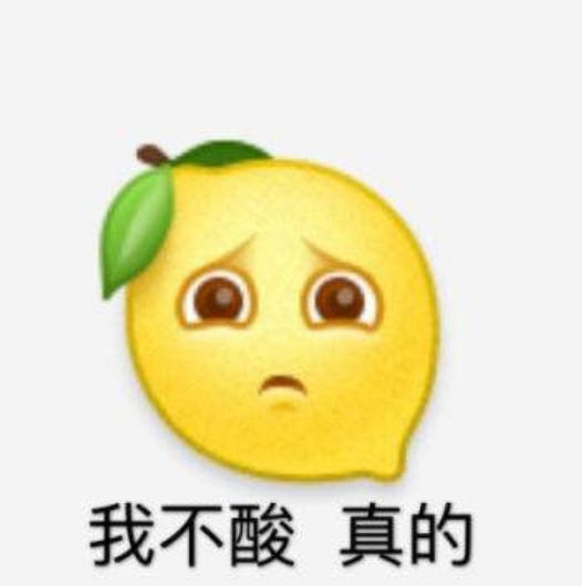 净身出户后被情妇抛弃,哭丧脸接受采访的样子也太好笑