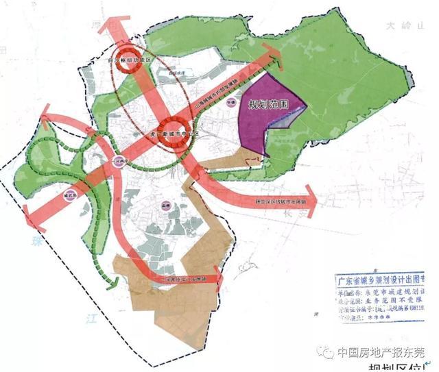 《东莞市虎门镇东部片区控制性详细规划》