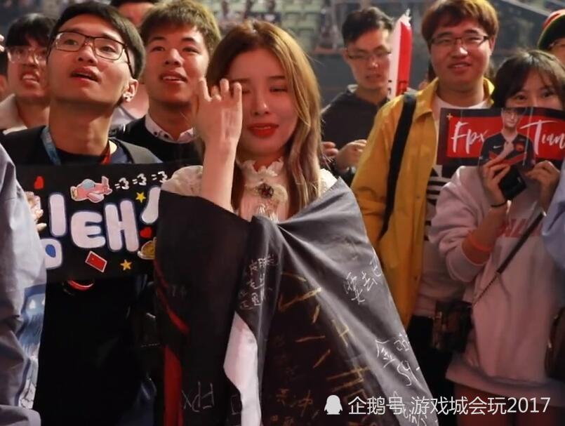 doinb老婆糖小幽回顾fpx晋级过程欧洲粉丝超热情爱电竞真好