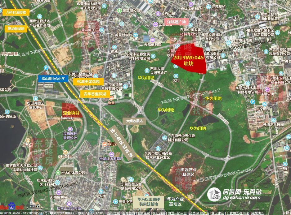 华为定制?松山湖12.5万㎡住宅用地,售价限10500元