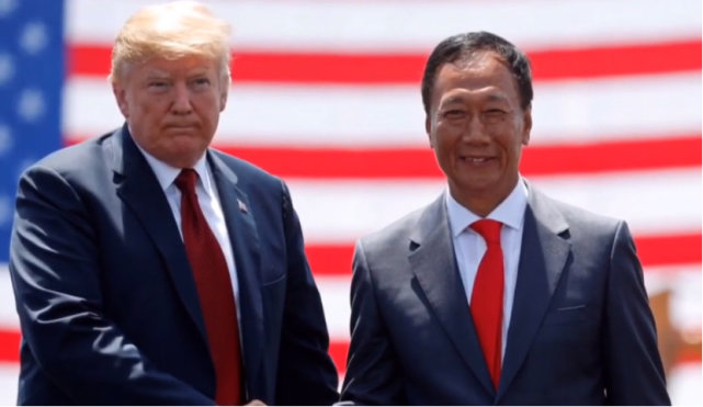 美国计划全盘落空！富士康投资百亿后又变卦？只提供1500个岗位！（组图） - 1