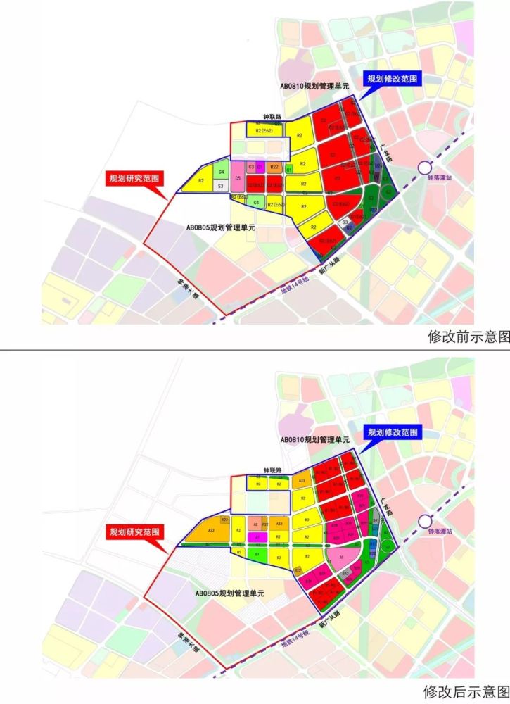 又一重磅规划调整,白云区这个板块未来或成广州北居住