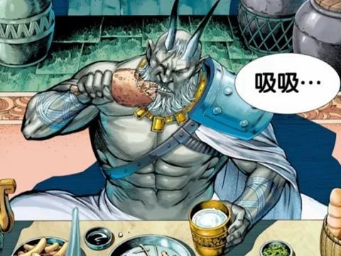 龙王排名_qq龙王表情包