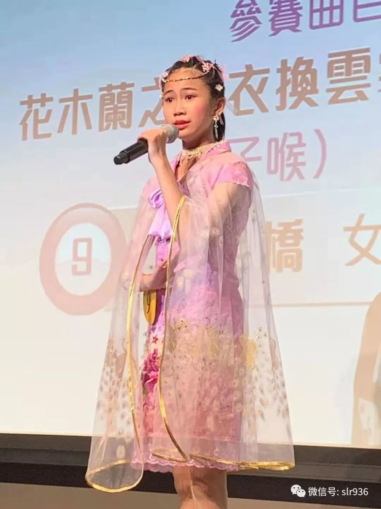 微粤曲大赛第五届演唱赛香港赛区精彩上演