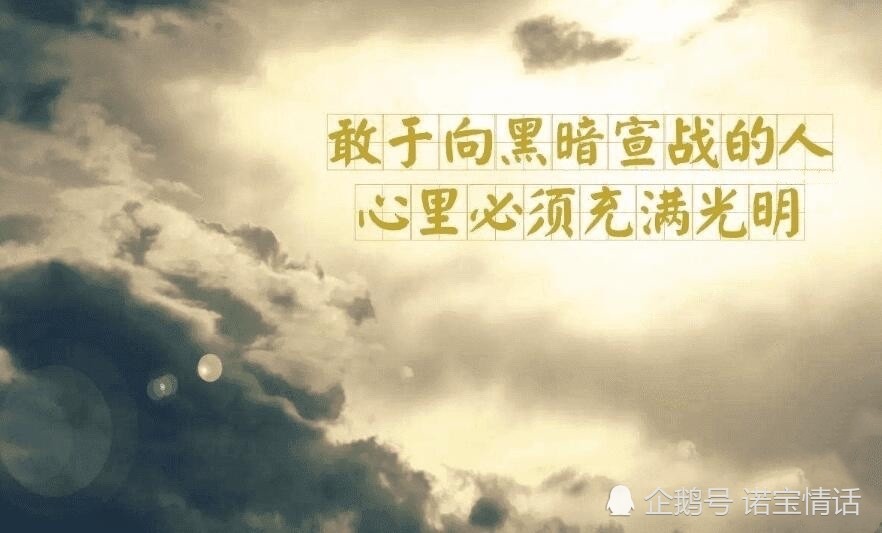 30岁上下的我们,站在中年危机的门口,我们不禁感叹:生活真贵.