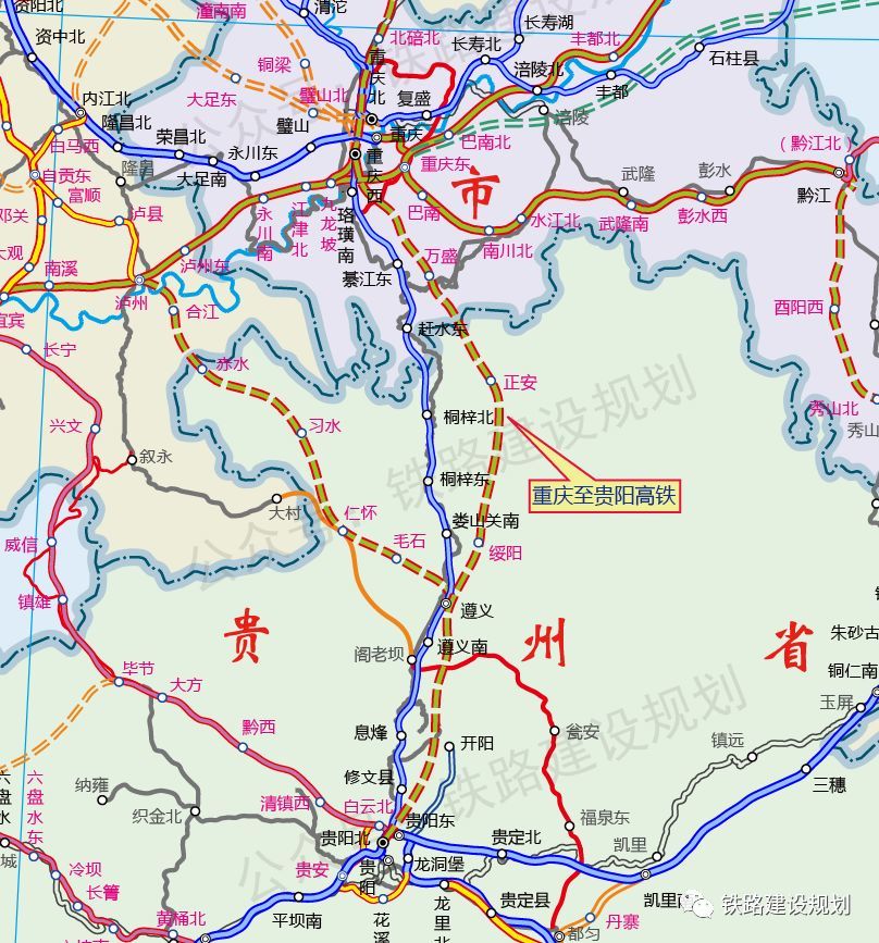 同时置换出渝黔铁路承担的部分大通道客流,释放川黔铁路货运能力