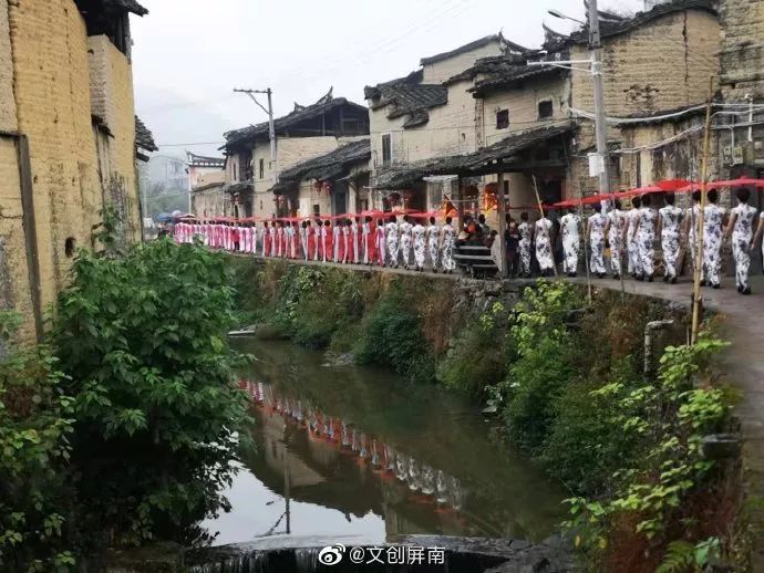 10月26日上午,屏南县甘棠乡小梨洋村举行甘国宝文旅小镇武术文化周