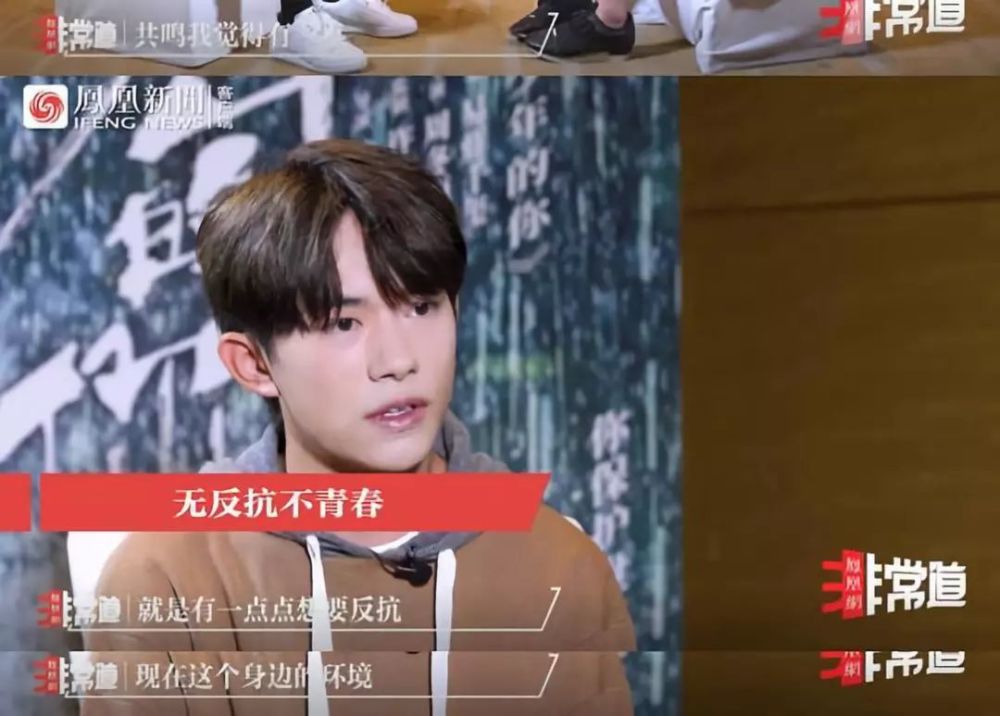 在此之前,易烊千玺演过微电影,也在《老炮儿》《致命追击》打着戏份