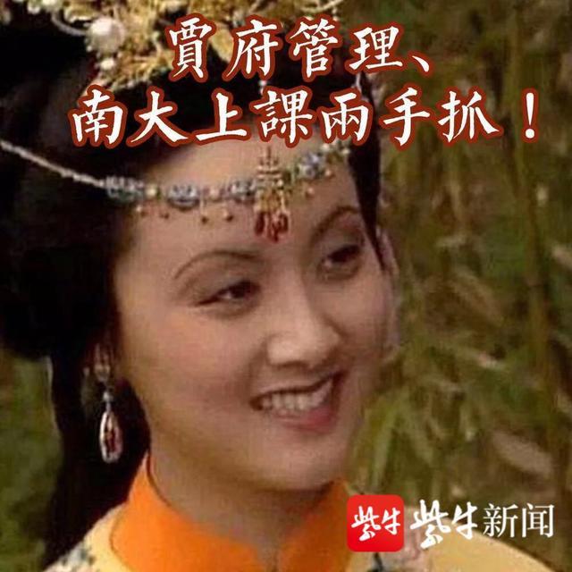 你会给他们选什么专业?