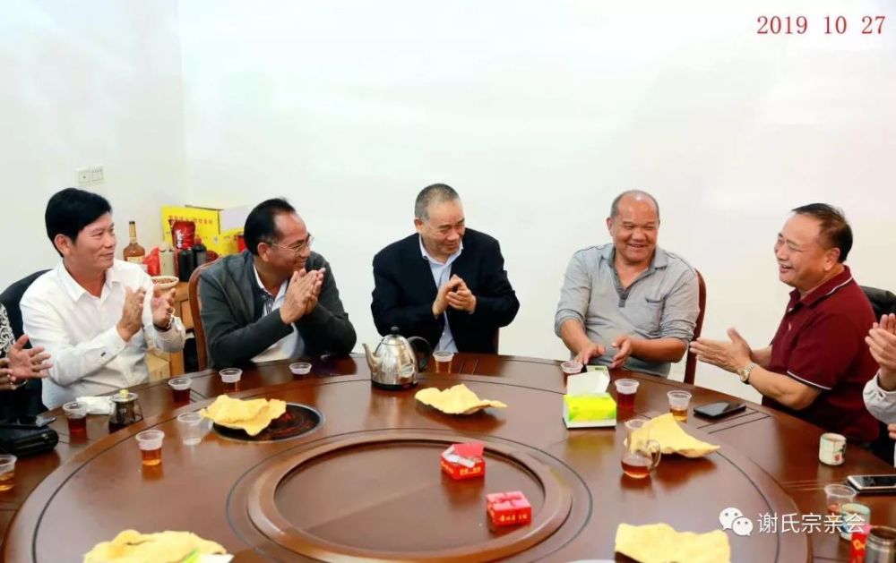 深圳谢氏宗亲会代表赴南雄珠玑巷谢氏大宗祠参观