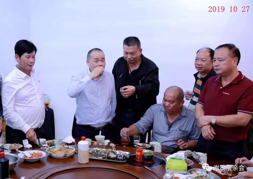 深圳谢氏宗亲会代表赴南雄珠玑巷谢氏大宗祠参观