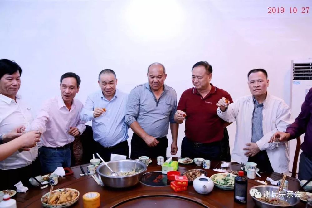 深圳谢氏宗亲会代表赴南雄珠玑巷谢氏大宗祠参观