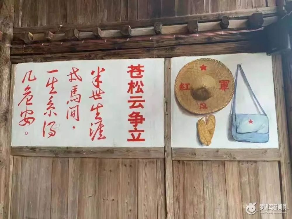 白塔乡百丈村石板材业退出,发展如何接续?