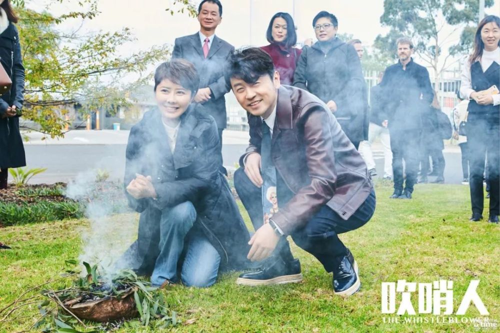 吹哨人口号_吹哨人