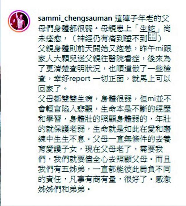 只要妈妈露脸笑简谱_霸气头像女生不露脸(3)