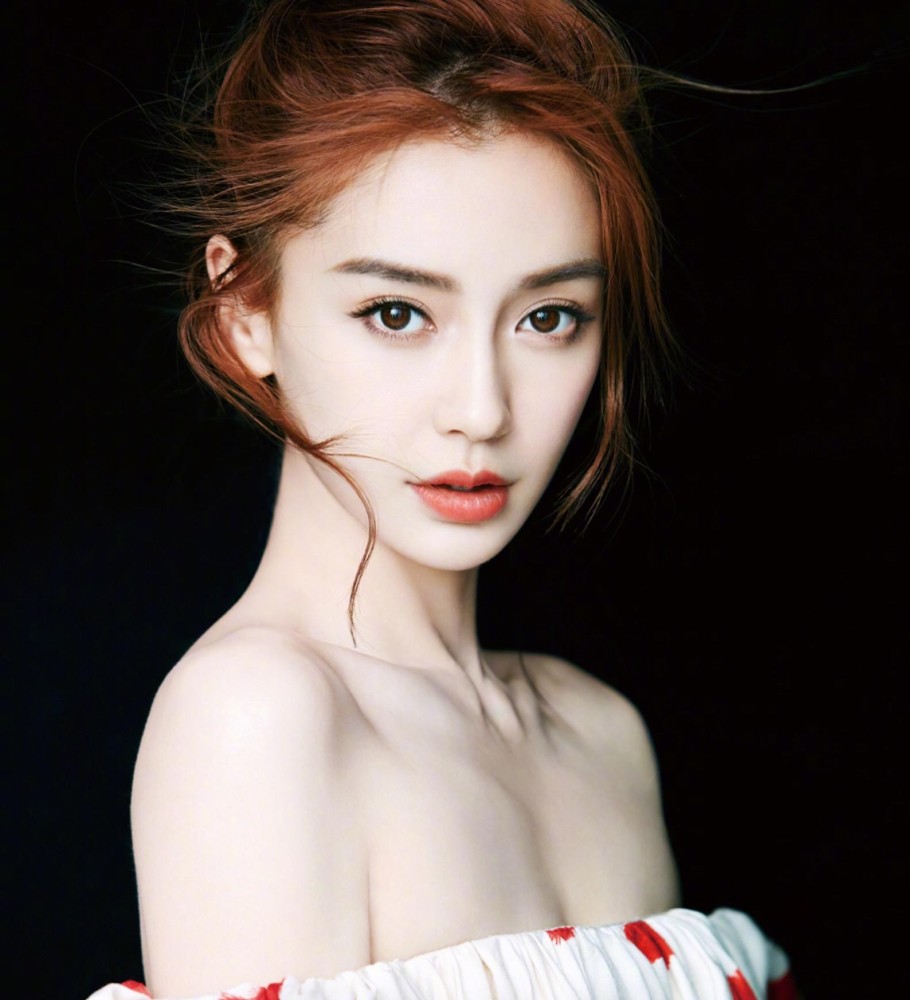 盘点眼睛很美的女明星!杨幂,热巴都有哦!赵丽颖笑起来真好看