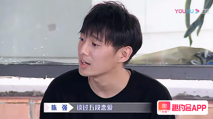 趣约会《我们恋爱吧》陈七昂5次恋爱经历,程潇:她们有什么特质