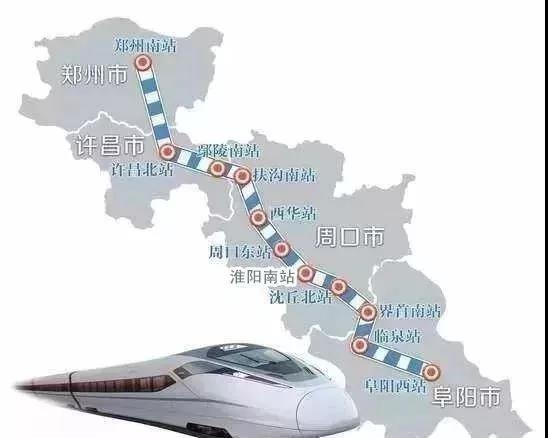 项城人口_项城 河南人口121的大县 93年直接撤县立市 滚动 北京壹网