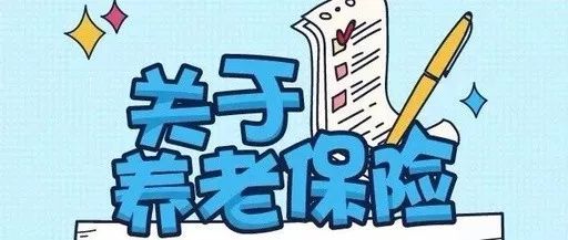 做人口实_人口普查