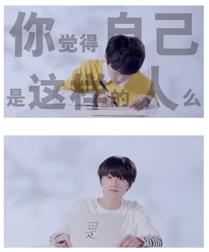 时代峰峻有多狠?让三代团写下骂自己最狠的恶评,小孩的表情太心疼
