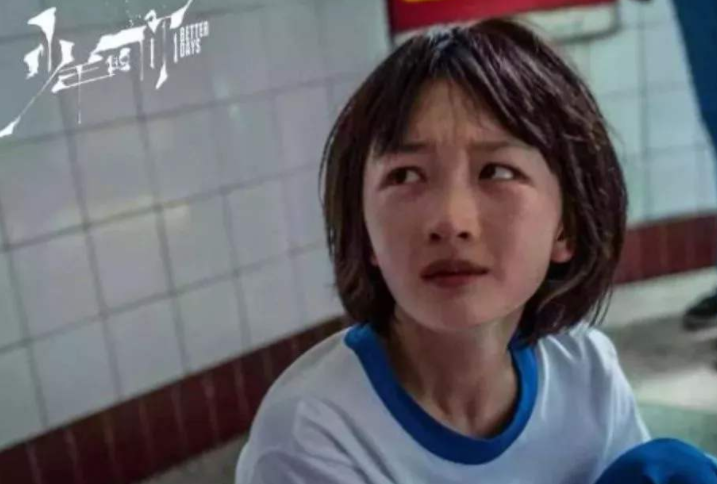 少年的你:胡小蝶的这个举动,早已暗示她的结局,你注意