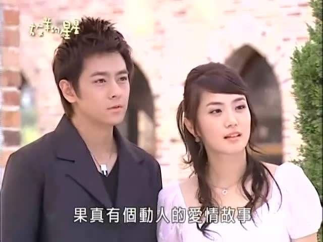 《放羊的星星》13年后,林志颖还是不老男神,而女主角变脸完全认不出