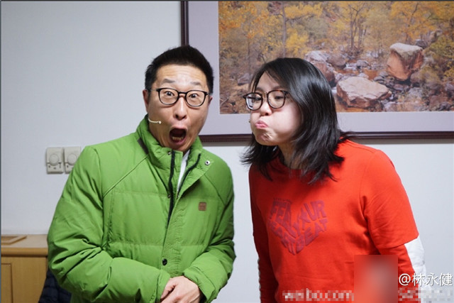 林永健晒和傅园慧合照， 疑为春晚彩排 (组图)