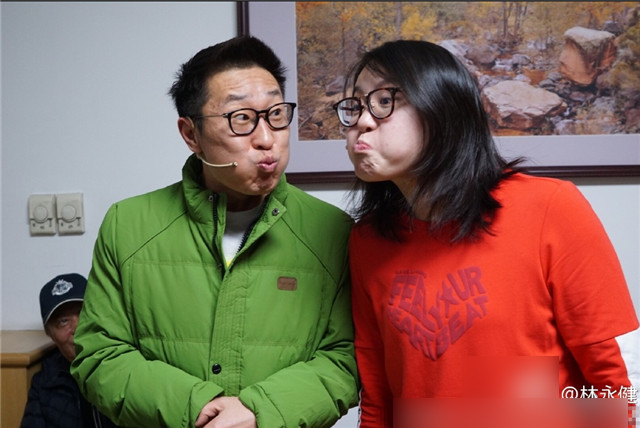 林永健晒和傅园慧合照， 疑为春晚彩排 (组图)