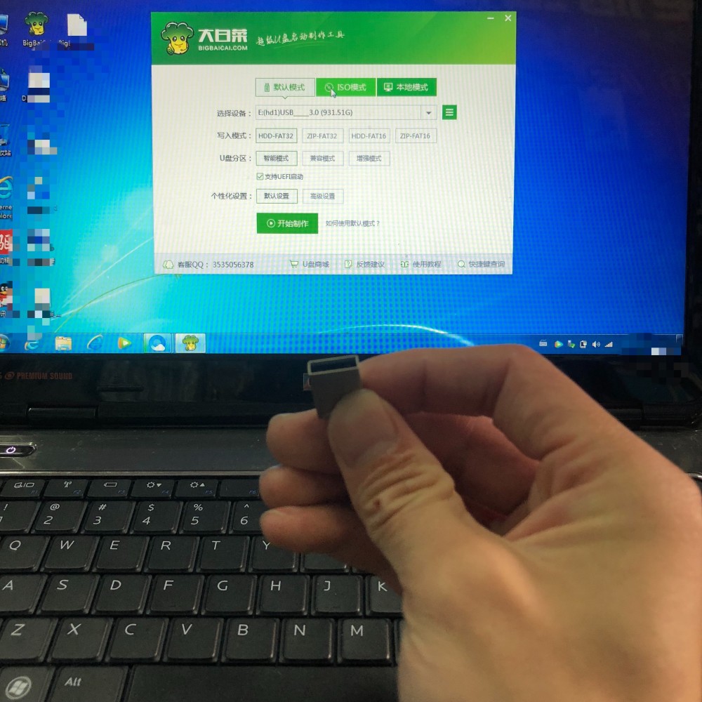 用u盘制作纯dos启动盘_如何用u盘制作存dos启动_制作dos启动u盘